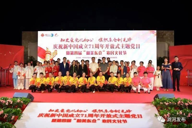 数字消一消