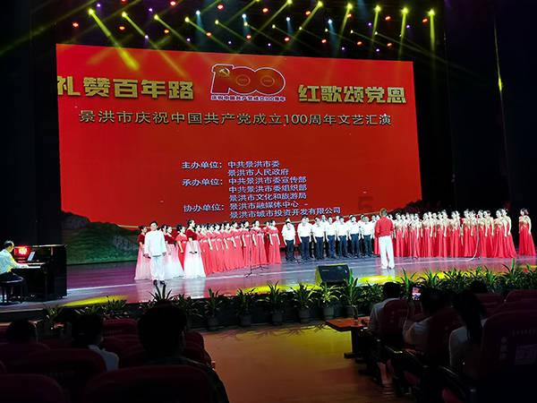 重生之玫瑰豪门