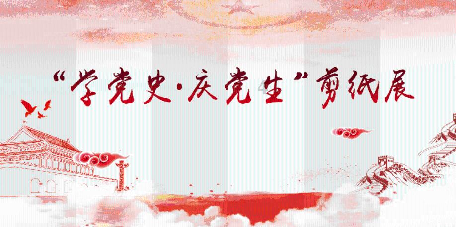 奇幻恐龙世界2