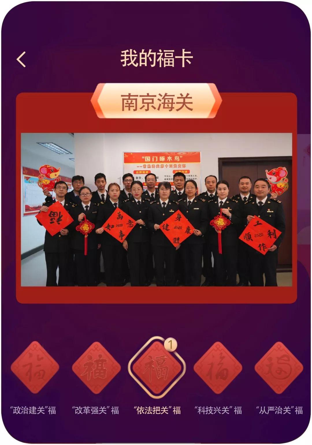 纳米比亚劳工部长：将积极推动与中国展开全方位合作