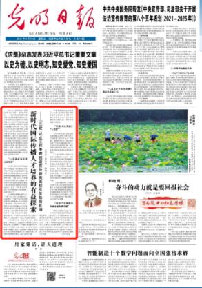 失忆症：猪猡
