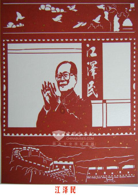 康群智:从《欢乐颂》到《无所畏惧》,戏里万人嫌,戏外幸福美满惹人羡