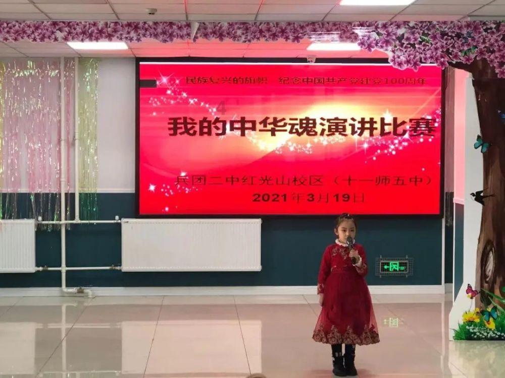 逃离广阔的山川
