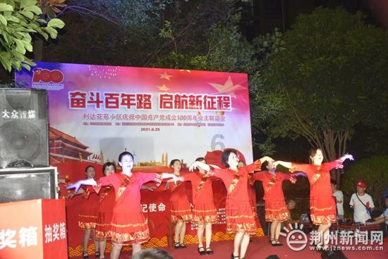 爱或赴死游戏游戏画面