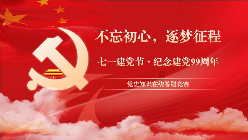 分手后你会不会恐惧再去恋爱？