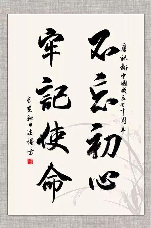 史上最贱小游戏之足球