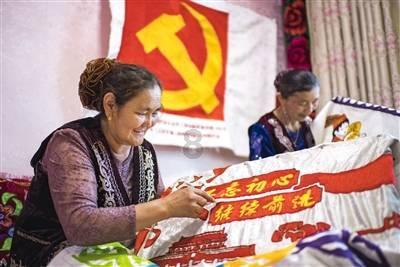 蒿坪毛尖在夏天喝会不会对心脑血管疾病有影响吗？