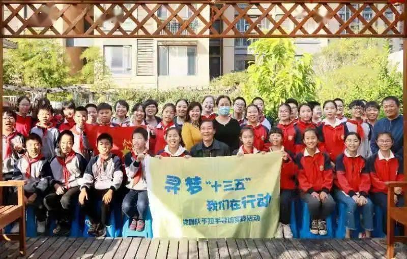 英文字母连接
