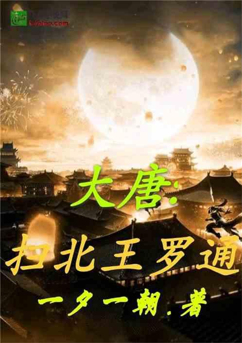 怎么用手机退出电脑qq 如何用手机退出电脑qq