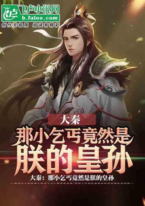 逗小猴开心系列197