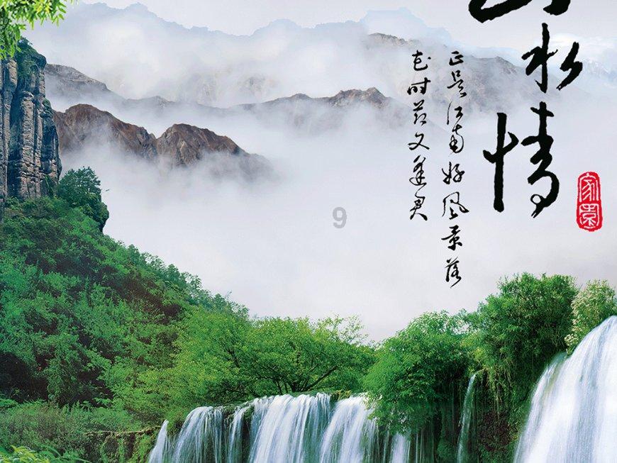 火箭联盟