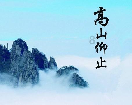 尘埃3