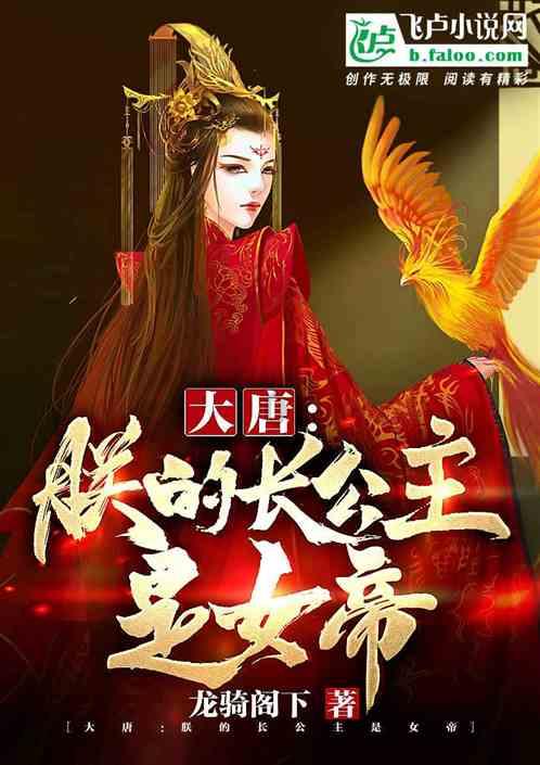 云南:“顽皮小象”不洗澡,象姐姐无奈难劝导
