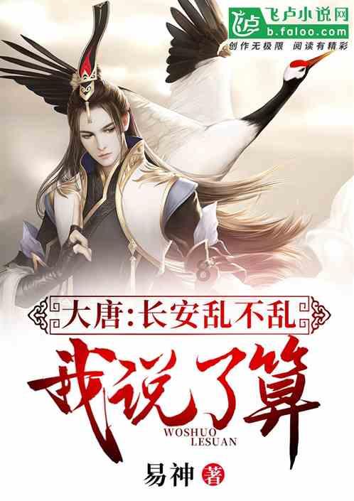 《幸福三重奏》告诉你：哪有什么完美伴侣，还不是靠两个人的努力?游戏画面
