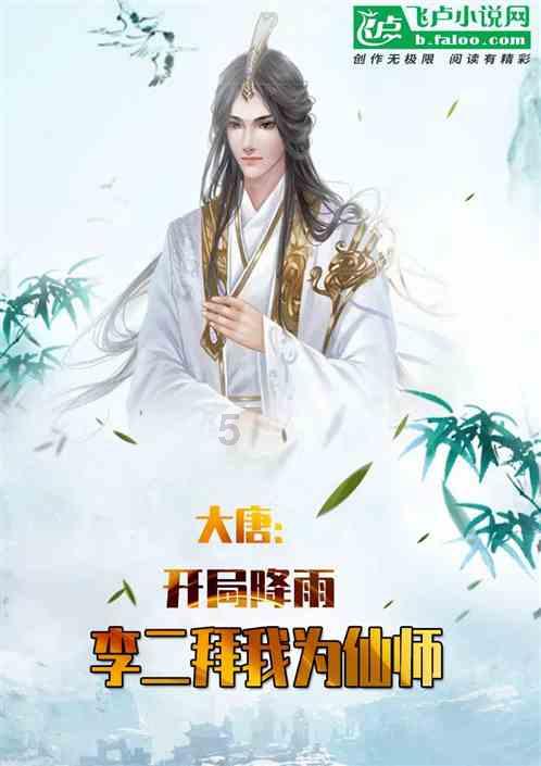 强大的狮子拼图