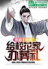 你对我了解吗？游戏画面
