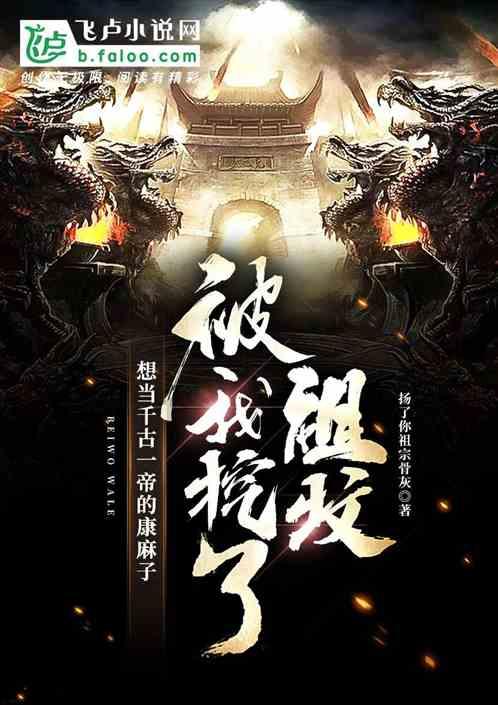 苏泊尔电饭煲电脑板显示“E2”是什么意思?游戏画面
