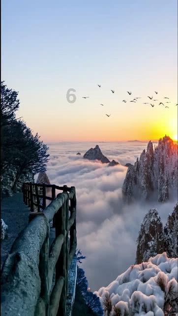 测测你的古代名字2