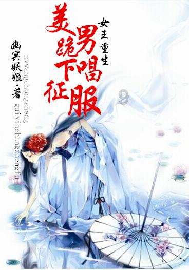 无尽战区